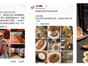 发榜60天，心动榜餐厅怎么样了？