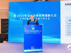 朱宏任：人工智能技术与企业创新深度融合，将助力企业抢占未来发展制高点